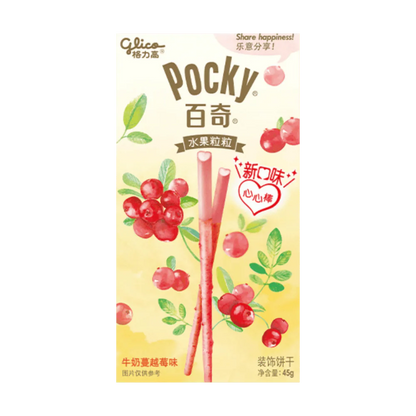 POCKY Biscuit Sticks Aardbeienhart 45G – Japanse aardbeiensnack
