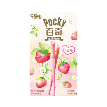Pocky Blueberry Heart Sticks – Fruitig snackplezier met bosbessensmaak