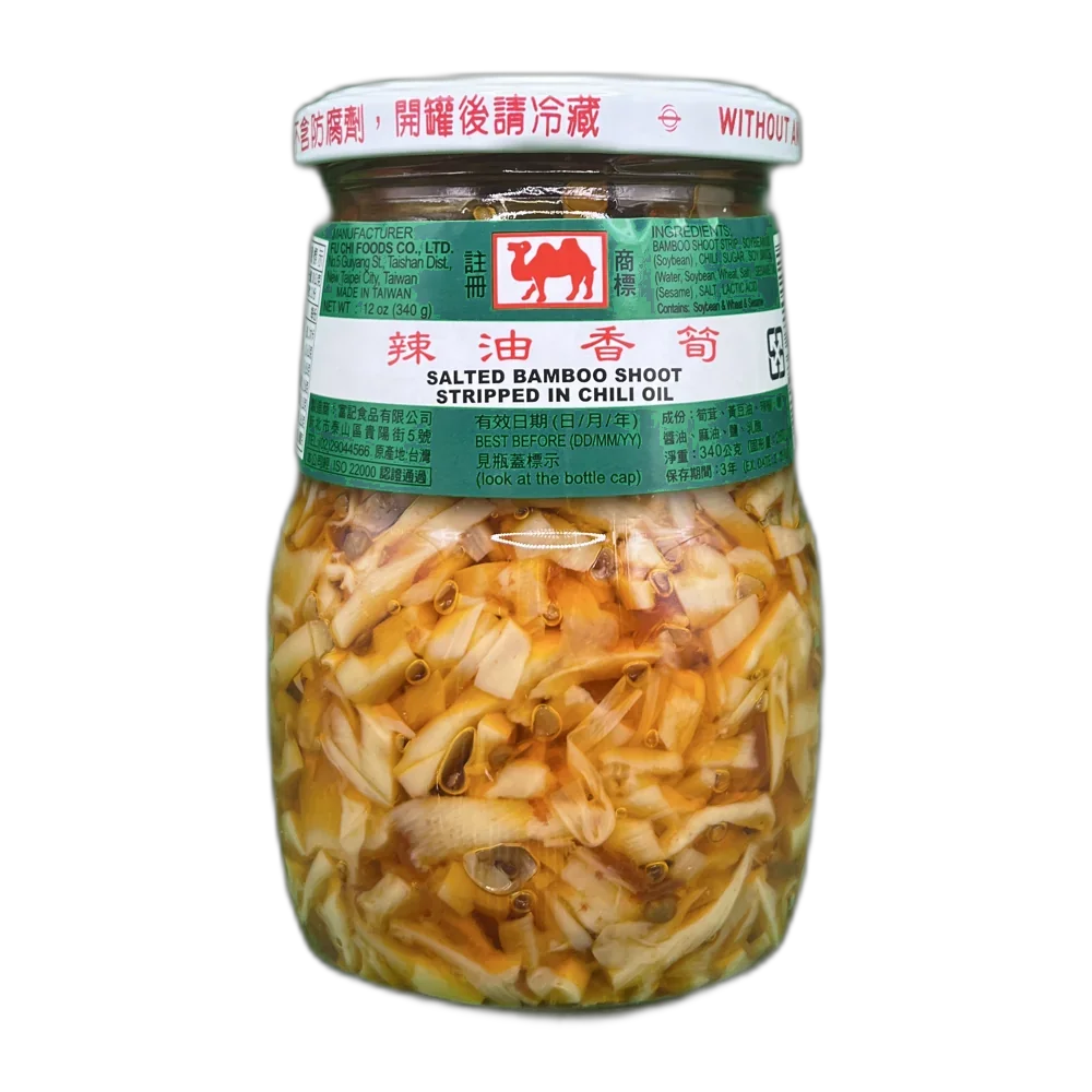 WU JIANG Mosterdknol 300G