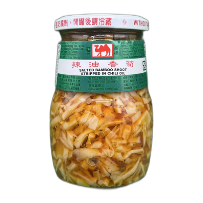 WU JIANG Mosterdknol 300G