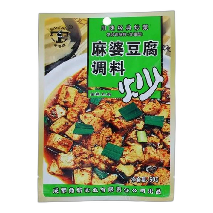 SAU TAO Kruiden Heet & Pittig Tofu 50G