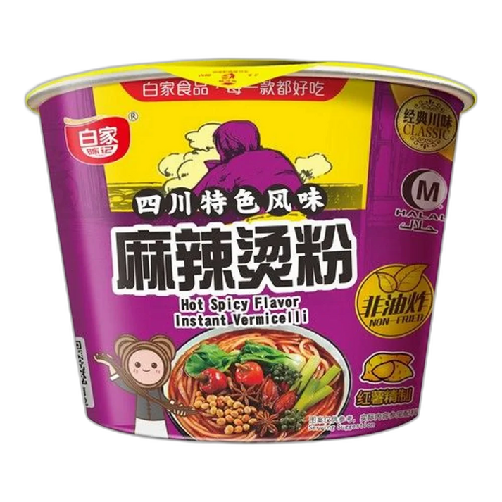BAIJIA Instant Vermicelli Pittige Hot Cup 105G
