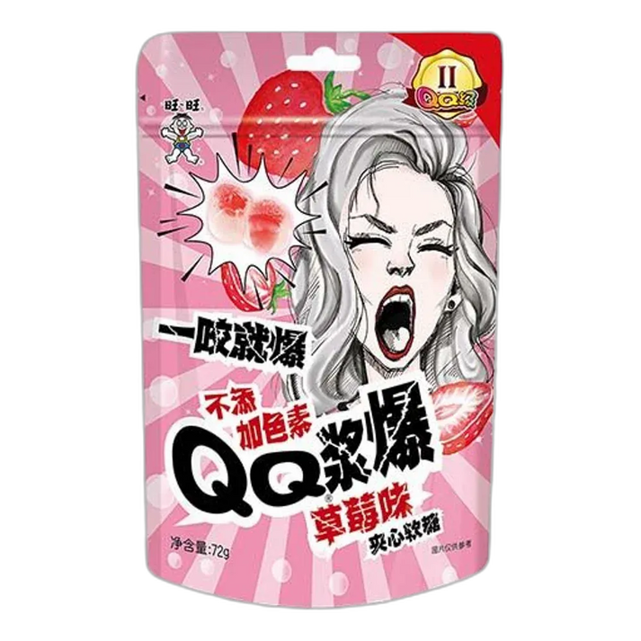 WANT WANT Gummy Aardbeiensnoepjes met Vulling 72g | Fruitig tussendoortje