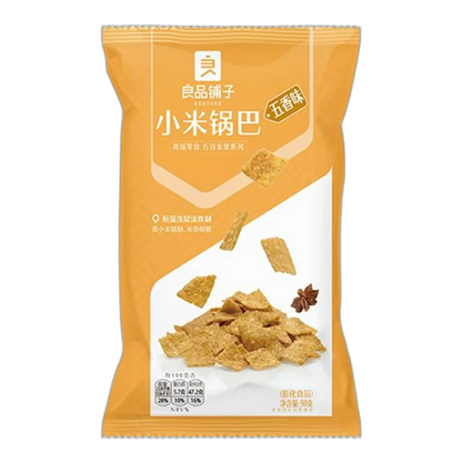 BESTORE Gierstchips 5 Kruidengierstsnack 90G