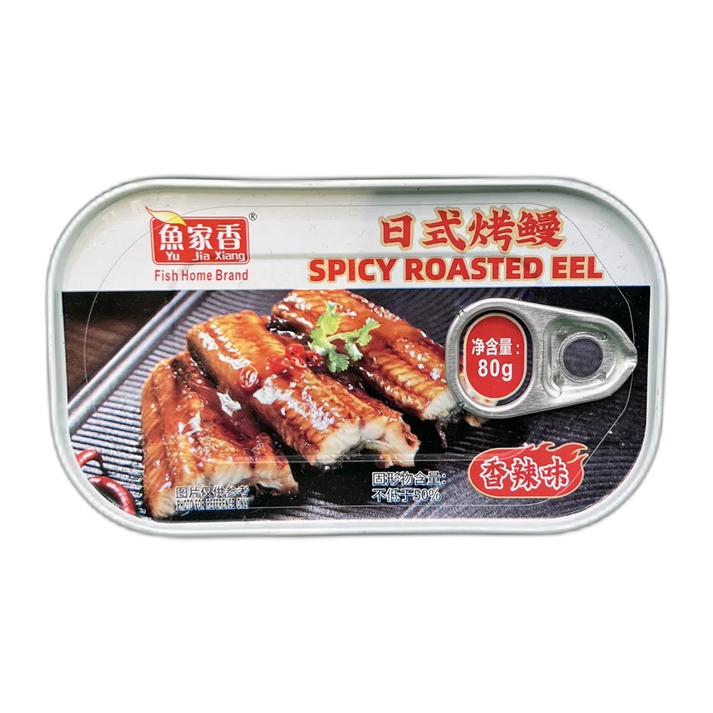 YJX FISH HOME MERK Pittige Beltfish 80G