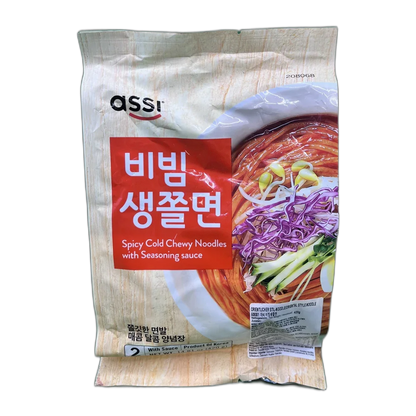 YUMEI Thaise Kokosnoot Pittige Hot Pot 310G