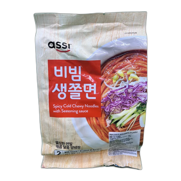 YUMEI Thaise Kokosnoot Pittige Hot Pot 310G