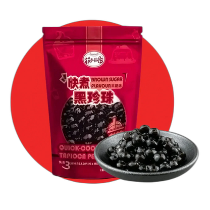 KLKW Snelkoken 250G Tapioca Parelbruine Suiker