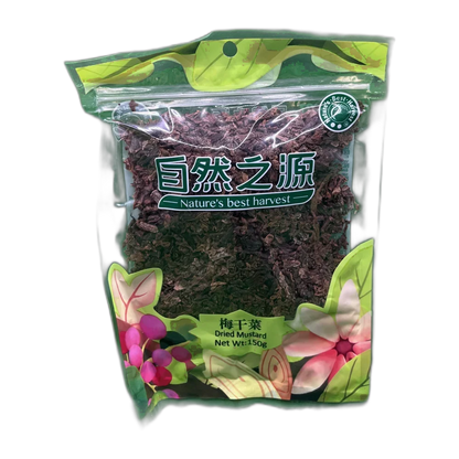 NBH Gedroogde Mosterd 150G