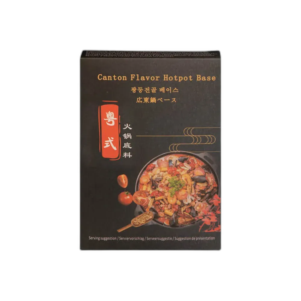 SHENGYAO Canton Flavour Hotpot Base 200G – Authentieke Kantonese kruidenbasis