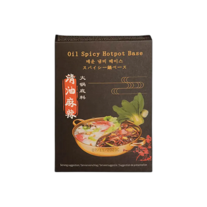 SHENGYAO Spicy Hotpot Base 200G – Chinese kruidigheid voor authentieke hotpot