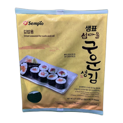 SEMPIO Zeewier Voor Sushi En Rol (Geel) 20G