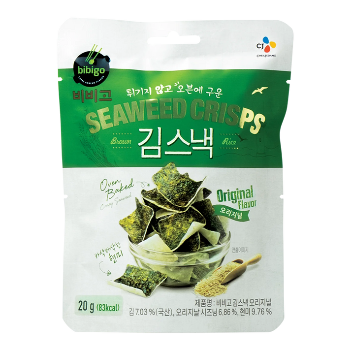 BIBIGO Zeewiercrips origineel 20G