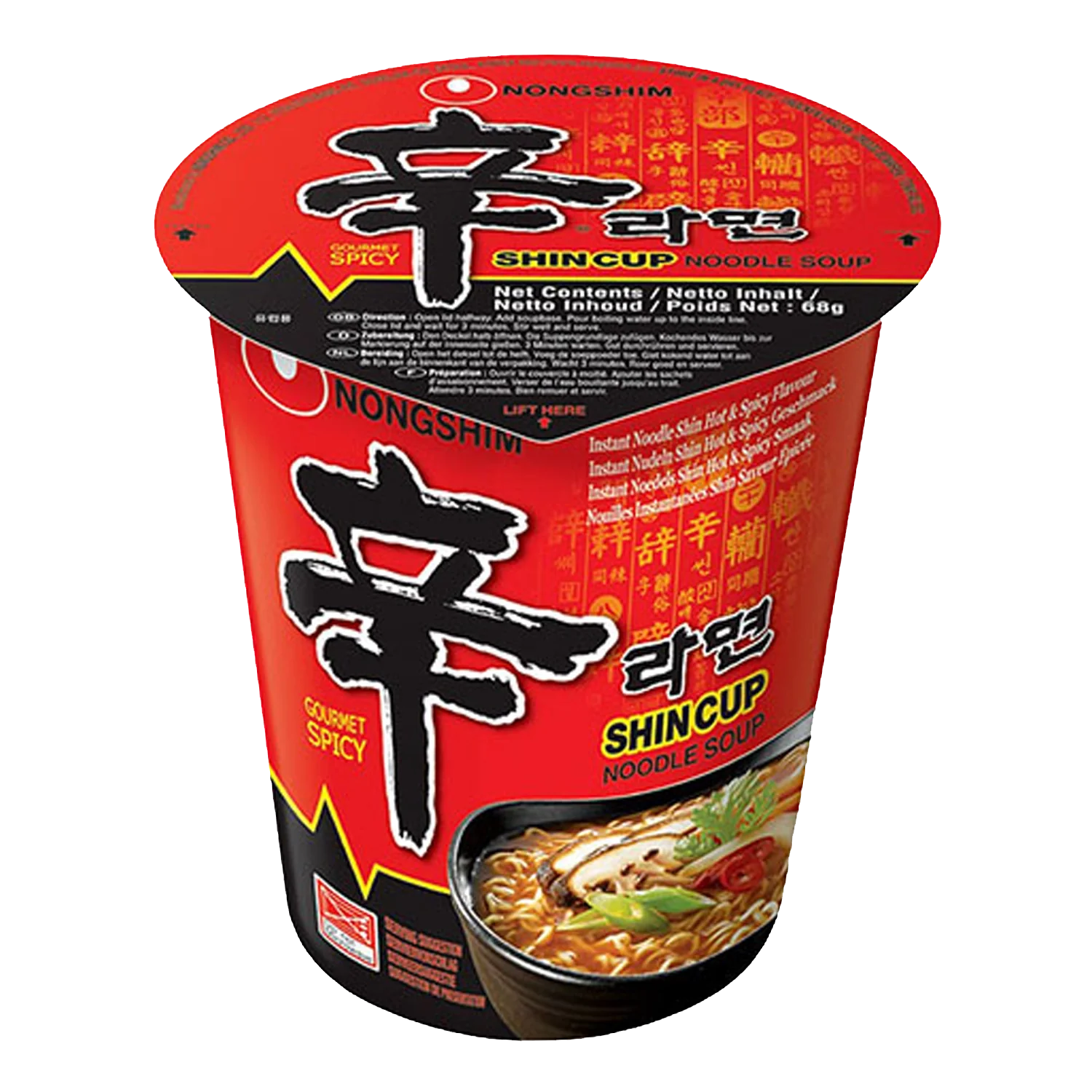 NONGSHIM Instant Nudeln Shin Ramyun Cup 68G