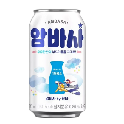 COCA COLA FANTA Ambasa blikje 345ML