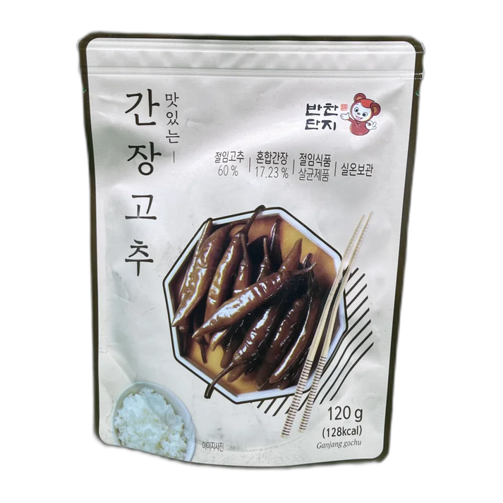 BANCHANDAJI Gekruide Gedroogde Radijsreepjes 120G