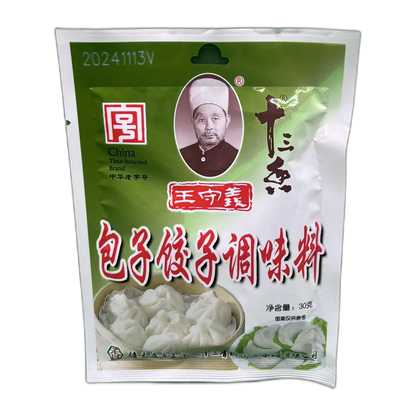BANCHANDAJI Sojasaus Chili 120G