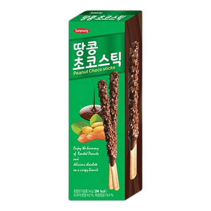SUNYOUNG Pinda Big Choco Sticks 54G