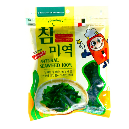 WAKAME Natuurlijk Gedroogd Zeewier Kelp (Gesneden) 50G