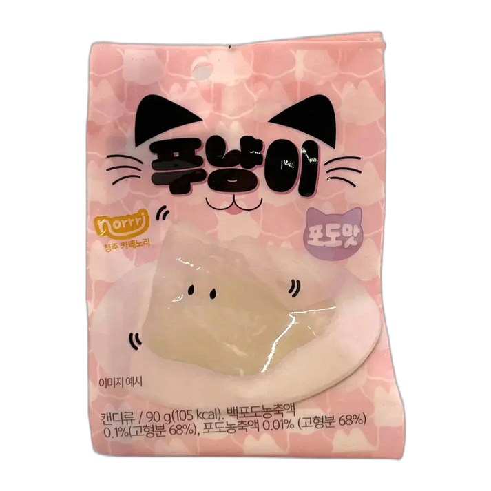GS Punyangi Puddingdruif 90G