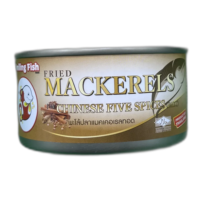 SILING FISH Gebakken Makreel in XO Saus 160G