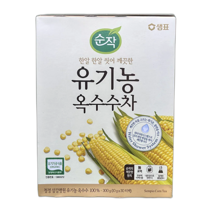 RANONG THEE Derr Chape Kruideninfusie Orig. 20G