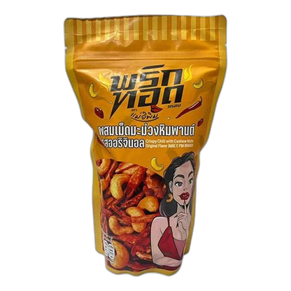 MAE E PIM Chili & Cashew Snack origineel 100g