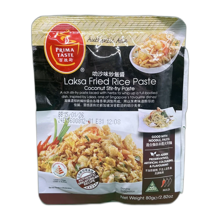 PRIMA TASTE Laksa Gebakken Rijstsaus 80G