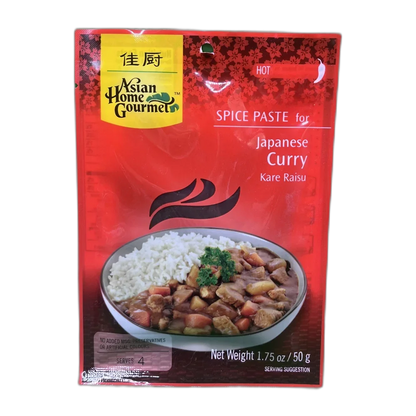 AHG Japanse Currypasta 50G