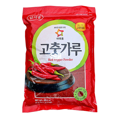 OURHOME Gochugaru Paprikapoeder Grof voor Kimchi 500G